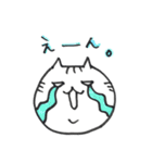こぶとりぶーにゃん（個別スタンプ：10）