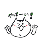 こぶとりぶーにゃん（個別スタンプ：11）