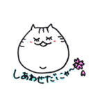 こぶとりぶーにゃん（個別スタンプ：12）