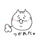 こぶとりぶーにゃん（個別スタンプ：13）