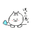 こぶとりぶーにゃん（個別スタンプ：14）