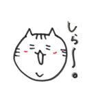こぶとりぶーにゃん（個別スタンプ：17）