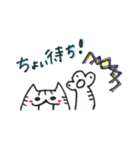 こぶとりぶーにゃん（個別スタンプ：18）