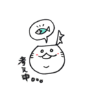 こぶとりぶーにゃん（個別スタンプ：19）