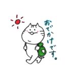 こぶとりぶーにゃん（個別スタンプ：23）