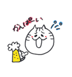 こぶとりぶーにゃん（個別スタンプ：24）