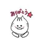 こぶとりぶーにゃん（個別スタンプ：31）