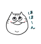 こぶとりぶーにゃん（個別スタンプ：33）