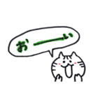 こぶとりぶーにゃん（個別スタンプ：34）