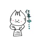 こぶとりぶーにゃん（個別スタンプ：38）