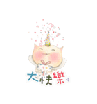 Flower Castle Princess Kitty（個別スタンプ：17）