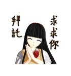 Black Hair Bangs JK Girl（個別スタンプ：9）