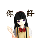 Black Hair Bangs JK Girl（個別スタンプ：16）