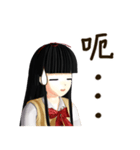 Black Hair Bangs JK Girl（個別スタンプ：21）