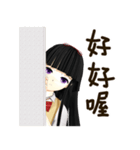 Black Hair Bangs JK Girl（個別スタンプ：27）