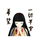 Black Hair Bangs JK Girl（個別スタンプ：28）