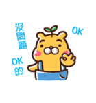 ChiBi Bear stickers（個別スタンプ：1）