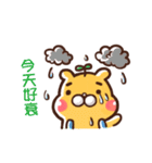 ChiBi Bear stickers（個別スタンプ：15）