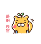 ChiBi Bear stickers（個別スタンプ：21）