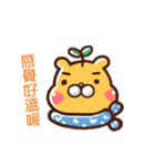 ChiBi Bear stickers（個別スタンプ：31）