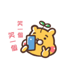 ChiBi Bear stickers（個別スタンプ：35）