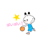 Love！！ basketball 日本語Ver（個別スタンプ：5）