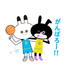 Love！！ basketball 日本語Ver（個別スタンプ：12）