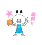 Love！！ basketball 日本語Ver（個別スタンプ：17）