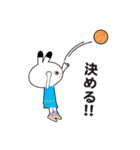 Love！！ basketball 日本語Ver（個別スタンプ：25）