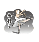 ミカちゃんシリーズ1（個別スタンプ：11）