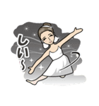 ミカちゃんシリーズ1（個別スタンプ：12）