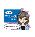 ミカちゃんシリーズ1（個別スタンプ：28）