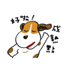 Crazy Beagle - A-Tsau（個別スタンプ：2）