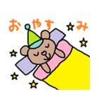 かわいい日常会話スタンプ62（個別スタンプ：13）