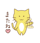 お気楽ねこ（個別スタンプ：7）