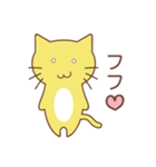 お気楽ねこ（個別スタンプ：11）