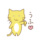 お気楽ねこ（個別スタンプ：13）