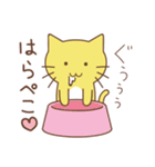 お気楽ねこ（個別スタンプ：24）