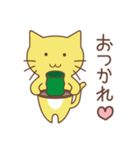 お気楽ねこ（個別スタンプ：28）