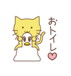 お気楽ねこ（個別スタンプ：32）