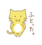 お気楽ねこ（個別スタンプ：36）