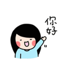 Shinshin's everyday life（個別スタンプ：1）