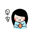 Shinshin's everyday life（個別スタンプ：2）