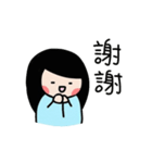 Shinshin's everyday life（個別スタンプ：3）