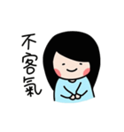 Shinshin's everyday life（個別スタンプ：4）