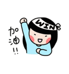 Shinshin's everyday life（個別スタンプ：7）
