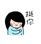 Shinshin's everyday life（個別スタンプ：8）