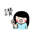 Shinshin's everyday life（個別スタンプ：9）