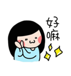 Shinshin's everyday life（個別スタンプ：11）
