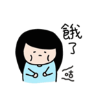 Shinshin's everyday life（個別スタンプ：13）
